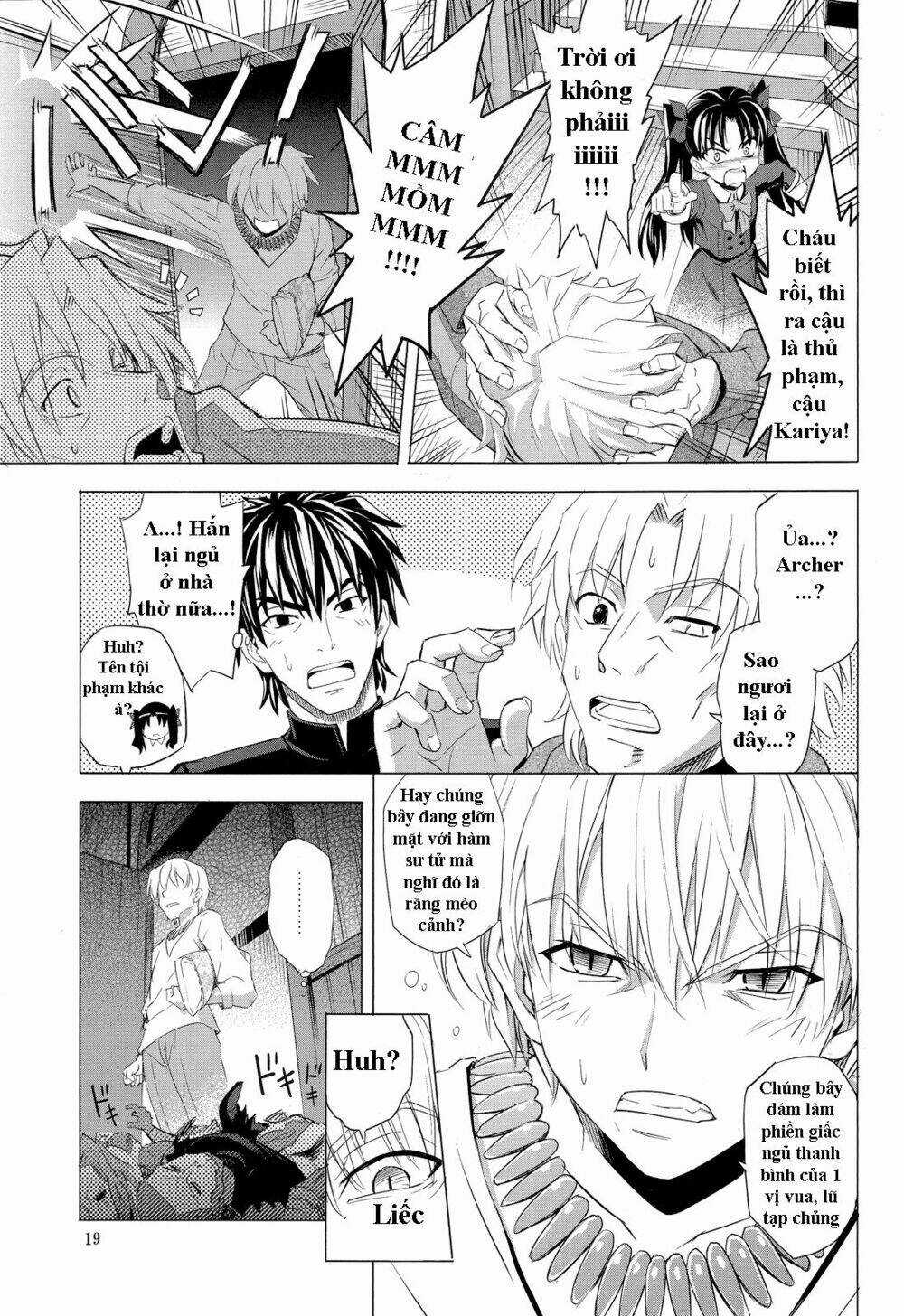 Type-Moon Doujinshi - Chapter 2 - Trang 18