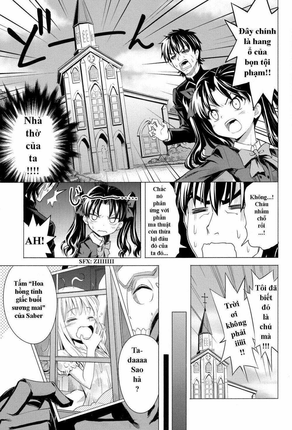 Type-Moon Doujinshi - Chapter 2 - Trang 4