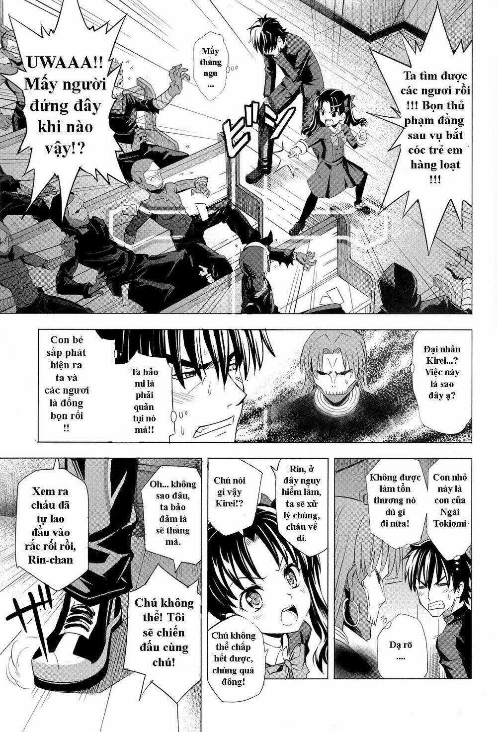 Type-Moon Doujinshi - Chapter 2 - Trang 6
