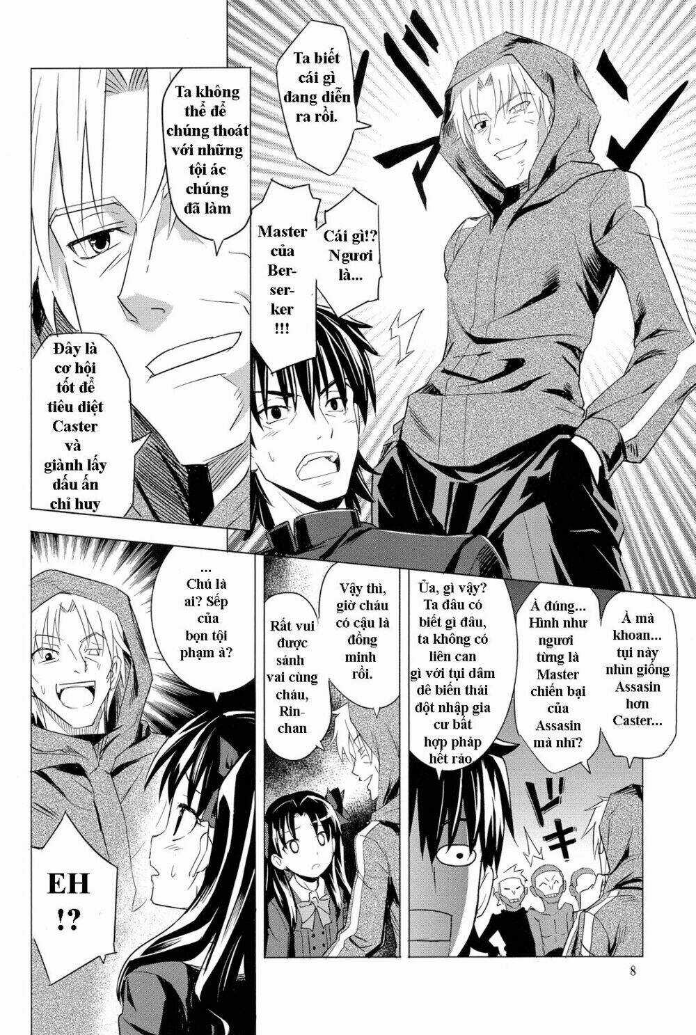 Type-Moon Doujinshi - Chapter 2 - Trang 7