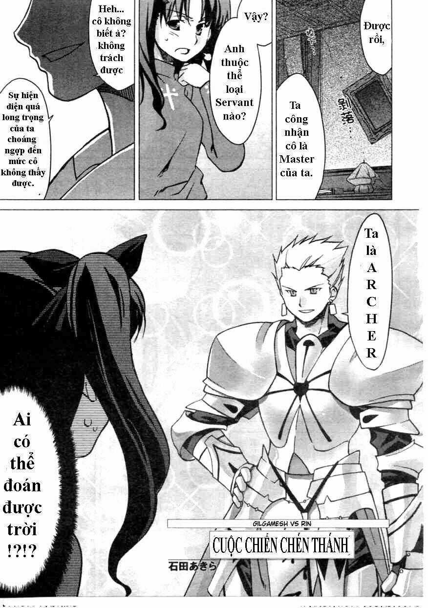 Type-Moon Doujinshi - Chapter 4 - Trang 2