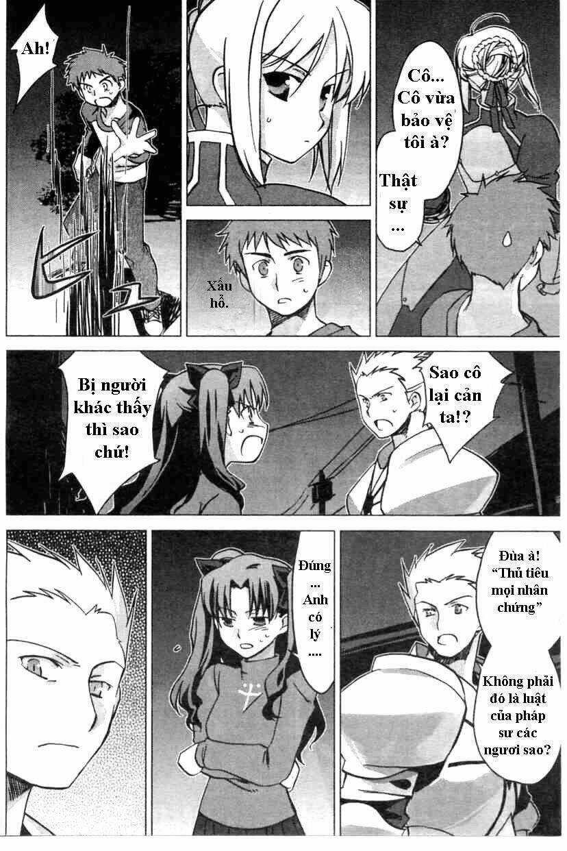 Type-Moon Doujinshi - Chapter 4 - Trang 20