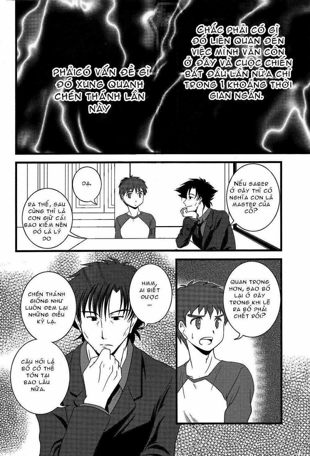 Type-Moon Doujinshi - Chapter 5 - Trang 11