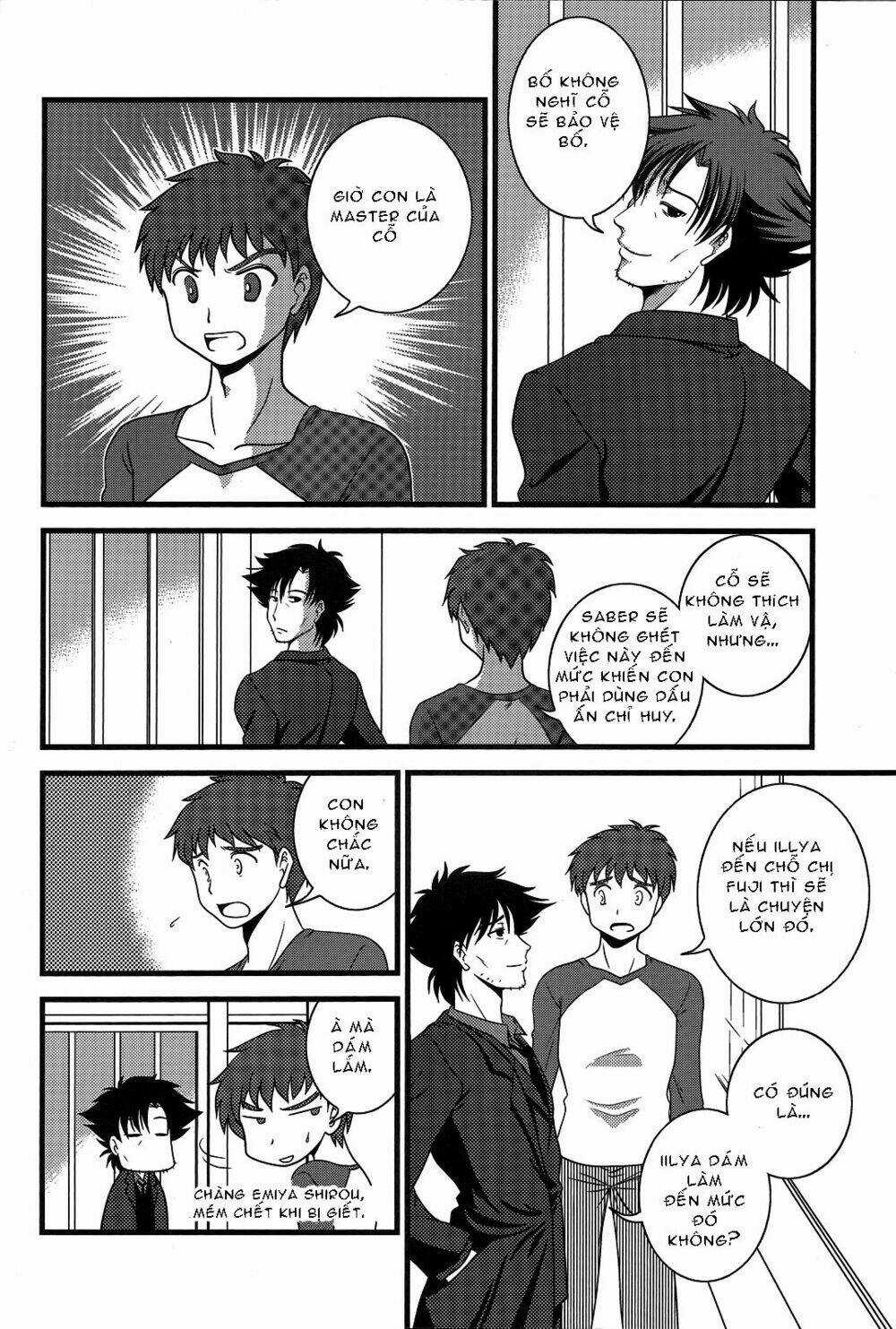 Type-Moon Doujinshi - Chapter 5 - Trang 13