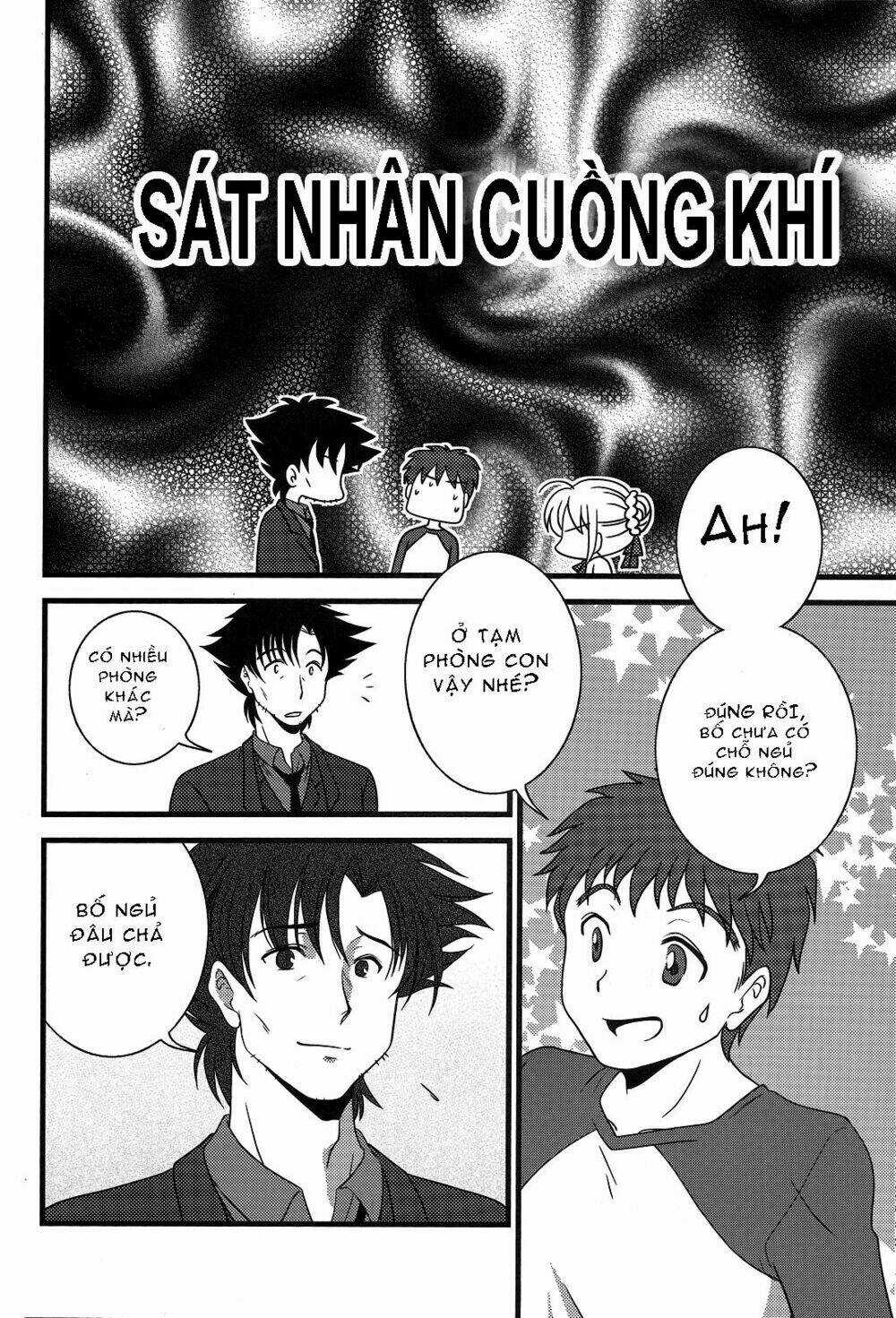 Type-Moon Doujinshi - Chapter 5 - Trang 17