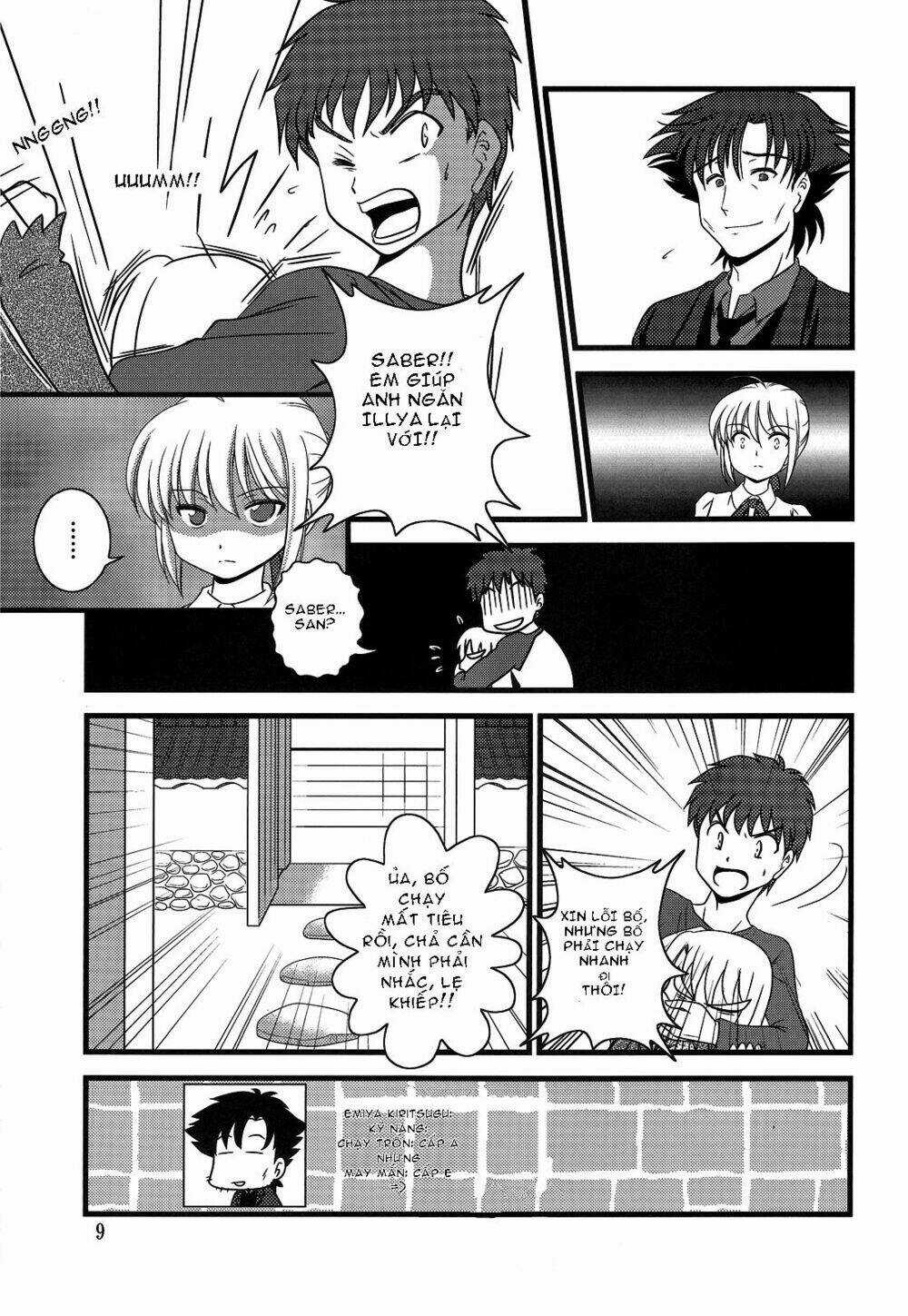 Type-Moon Doujinshi - Chapter 5 - Trang 6