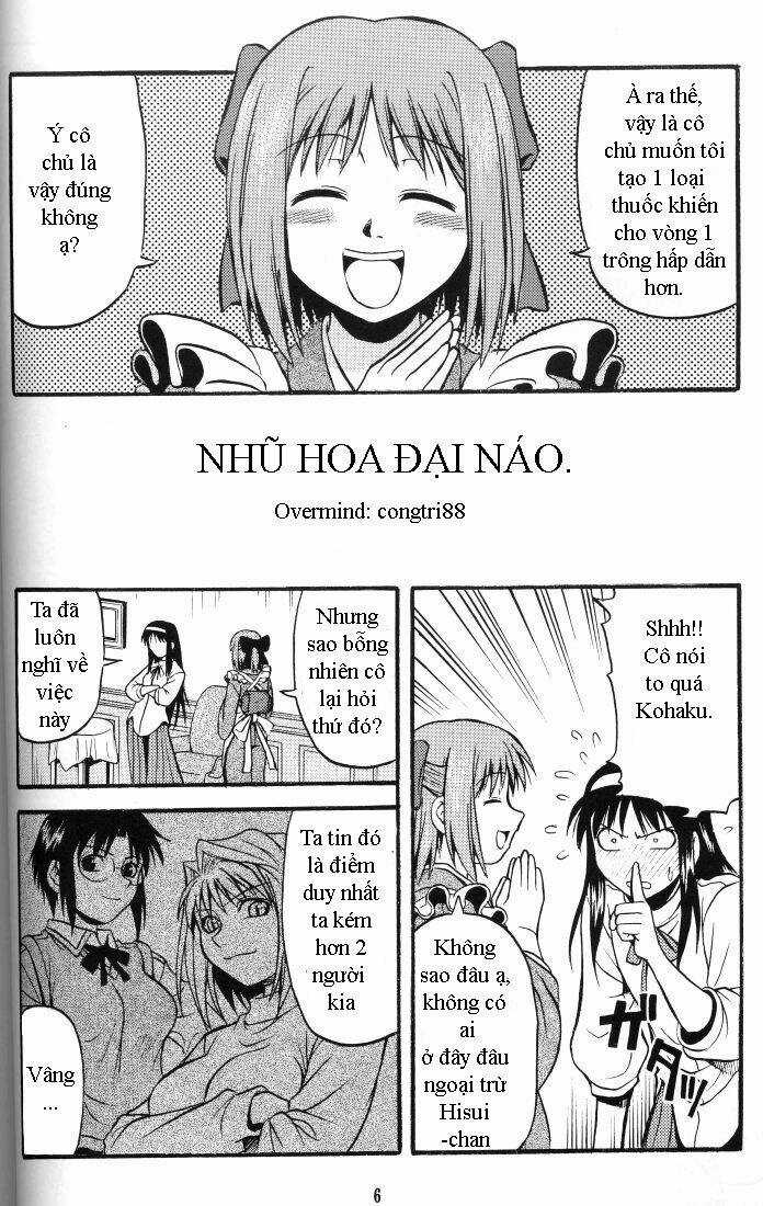 Type-Moon Doujinshi - Chapter 6 - Trang 4