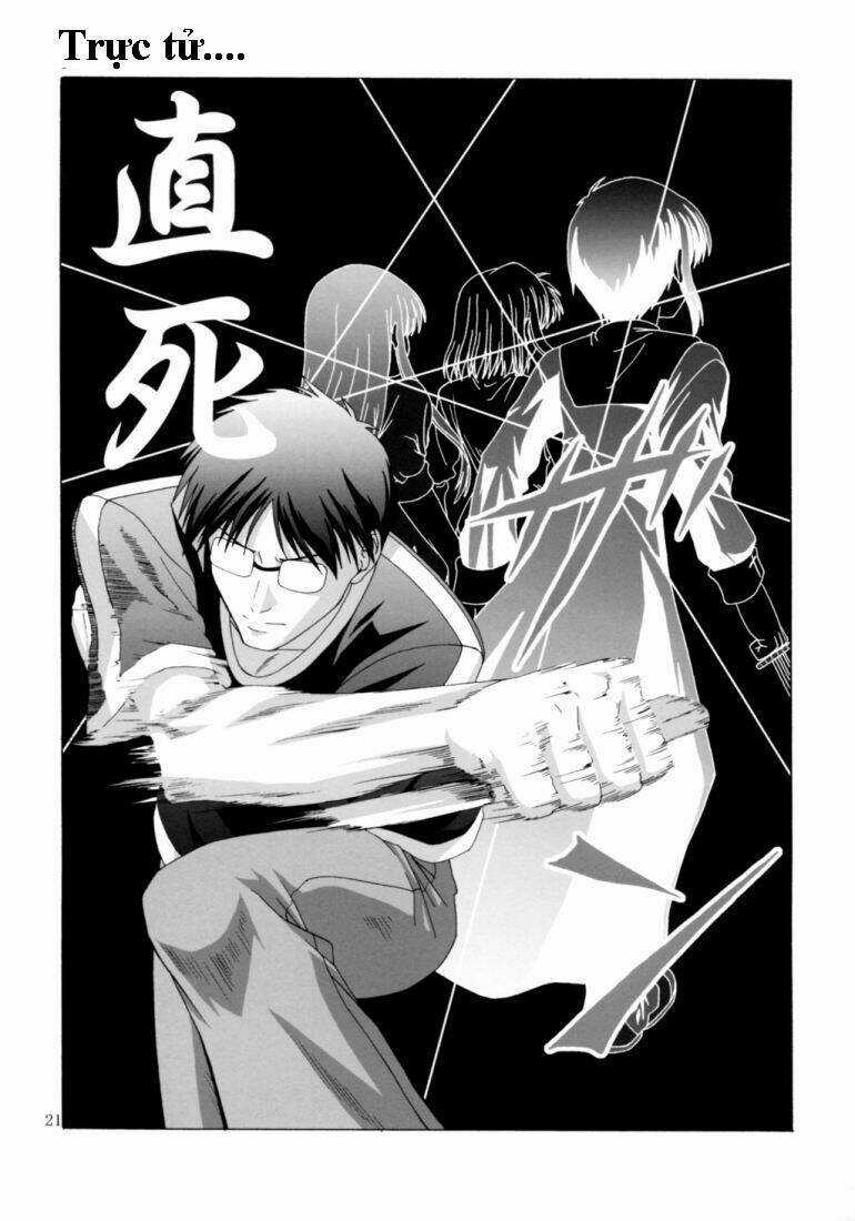 Type-Moon Doujinshi - Chapter 7 - Trang 19