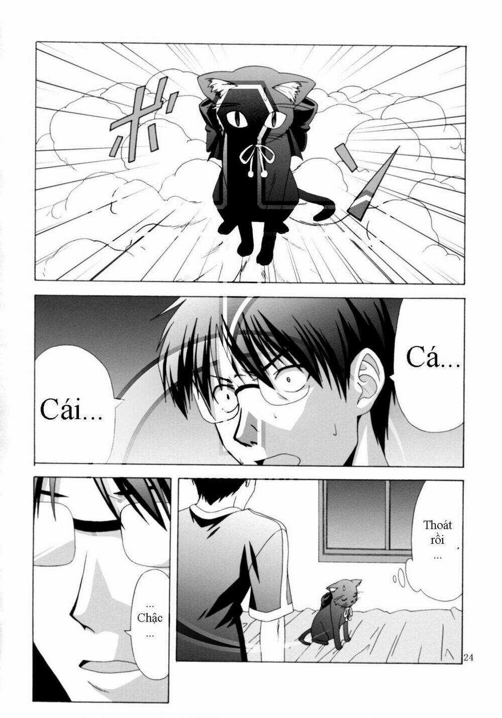 Type-Moon Doujinshi - Chapter 7 - Trang 22