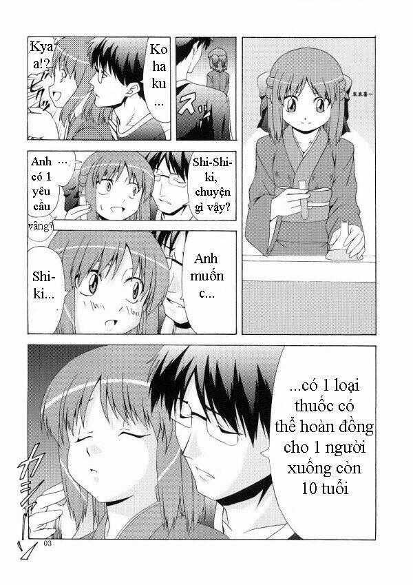 Type-Moon Doujinshi - Chapter 8 - Trang 2