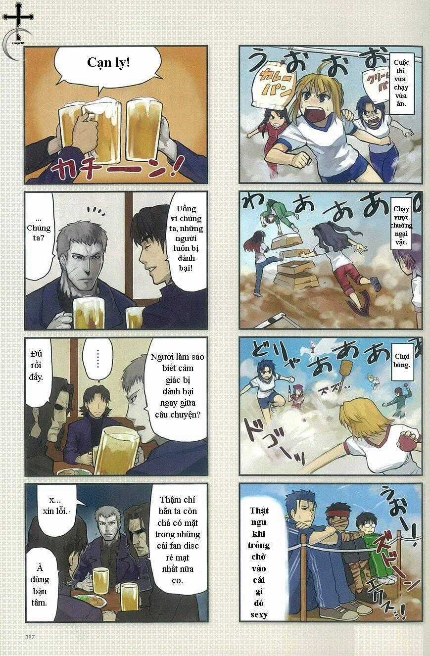 Type-Moon Doujinshi - Chapter 9 - Trang 4