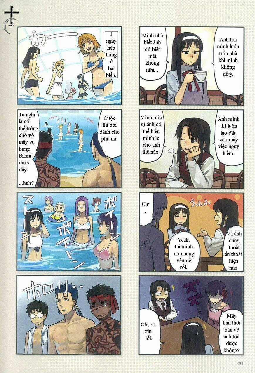 Type-Moon Doujinshi - Chapter 9 - Trang 5