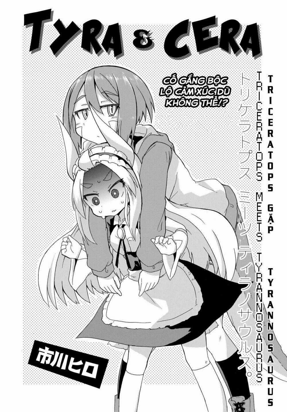 Tyra Và Cera - Chapter 1 - Trang 2