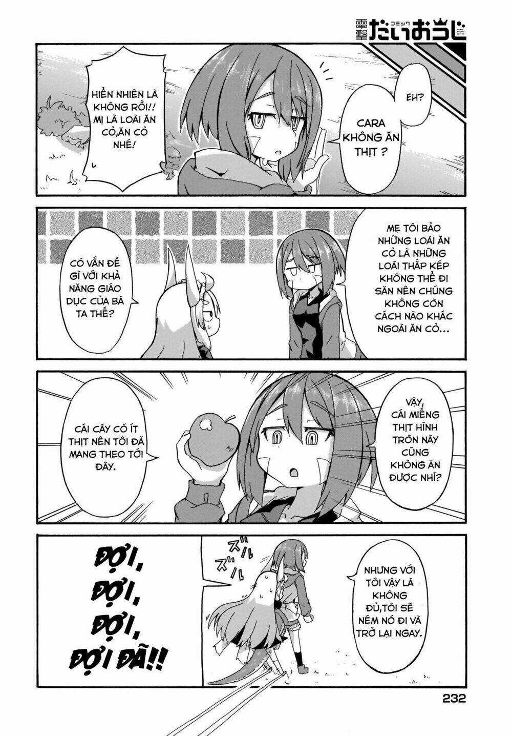 Tyra Và Cera - Chapter 1 - Trang 14