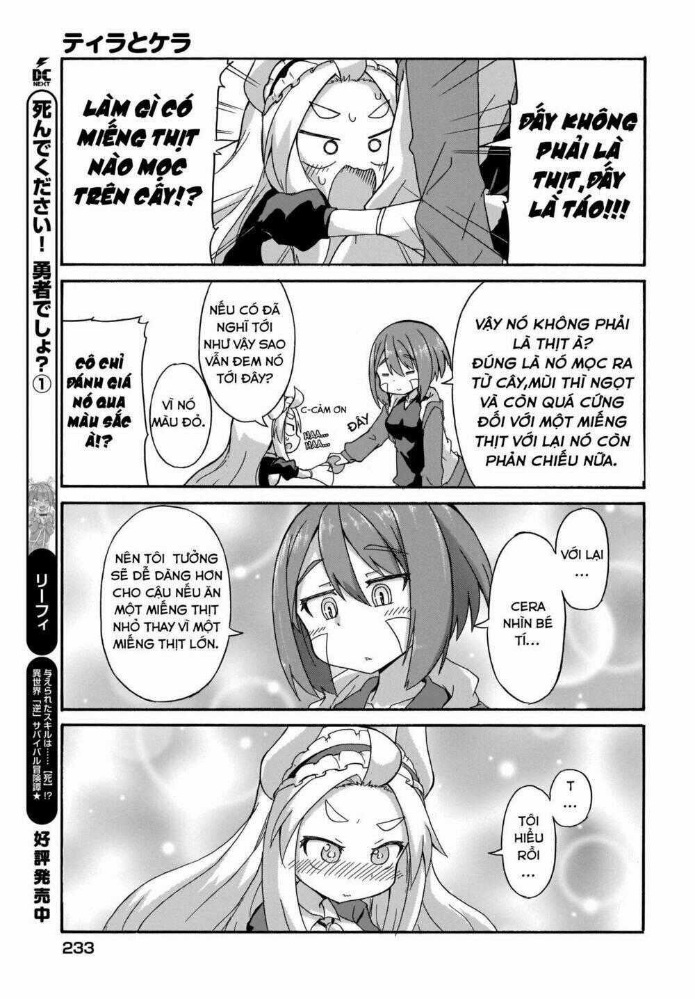 Tyra Và Cera - Chapter 1 - Trang 15