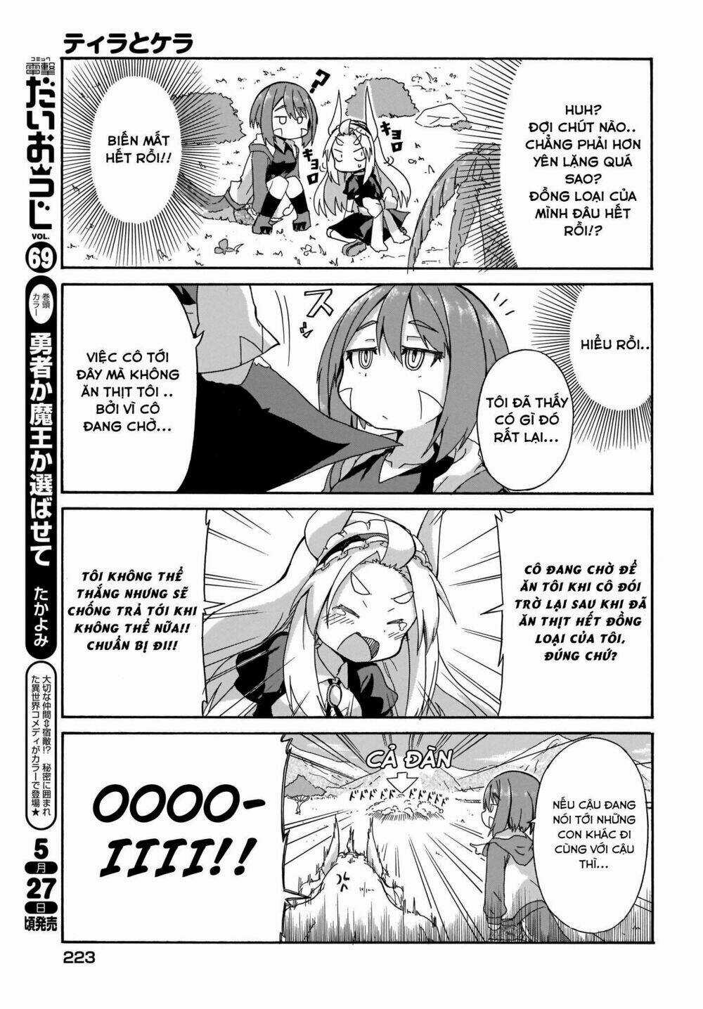 Tyra Và Cera - Chapter 1 - Trang 5