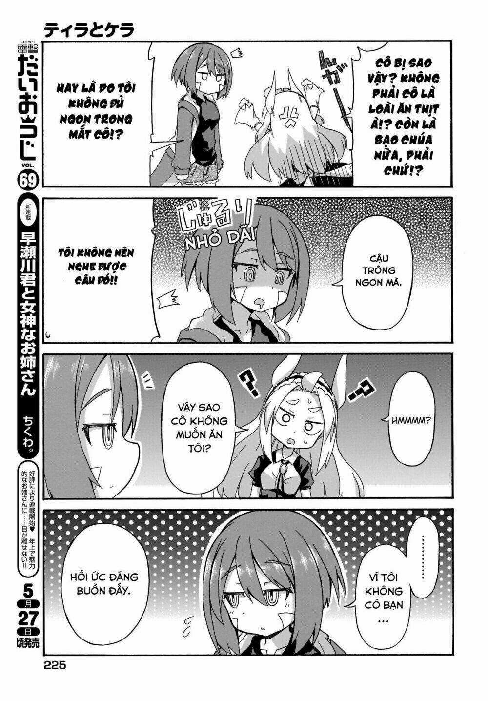 Tyra Và Cera - Chapter 1 - Trang 7