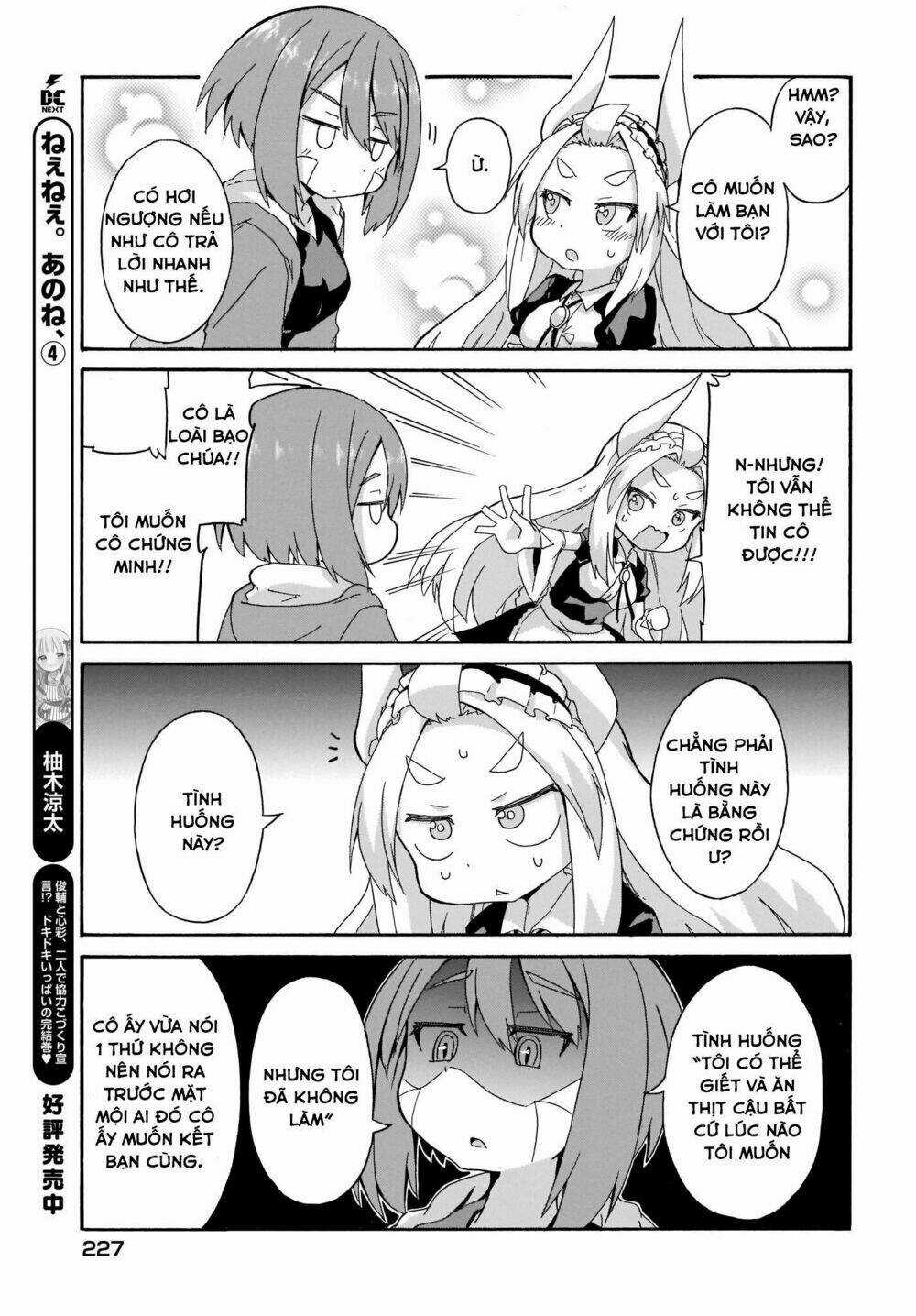 Tyra Và Cera - Chapter 1 - Trang 9