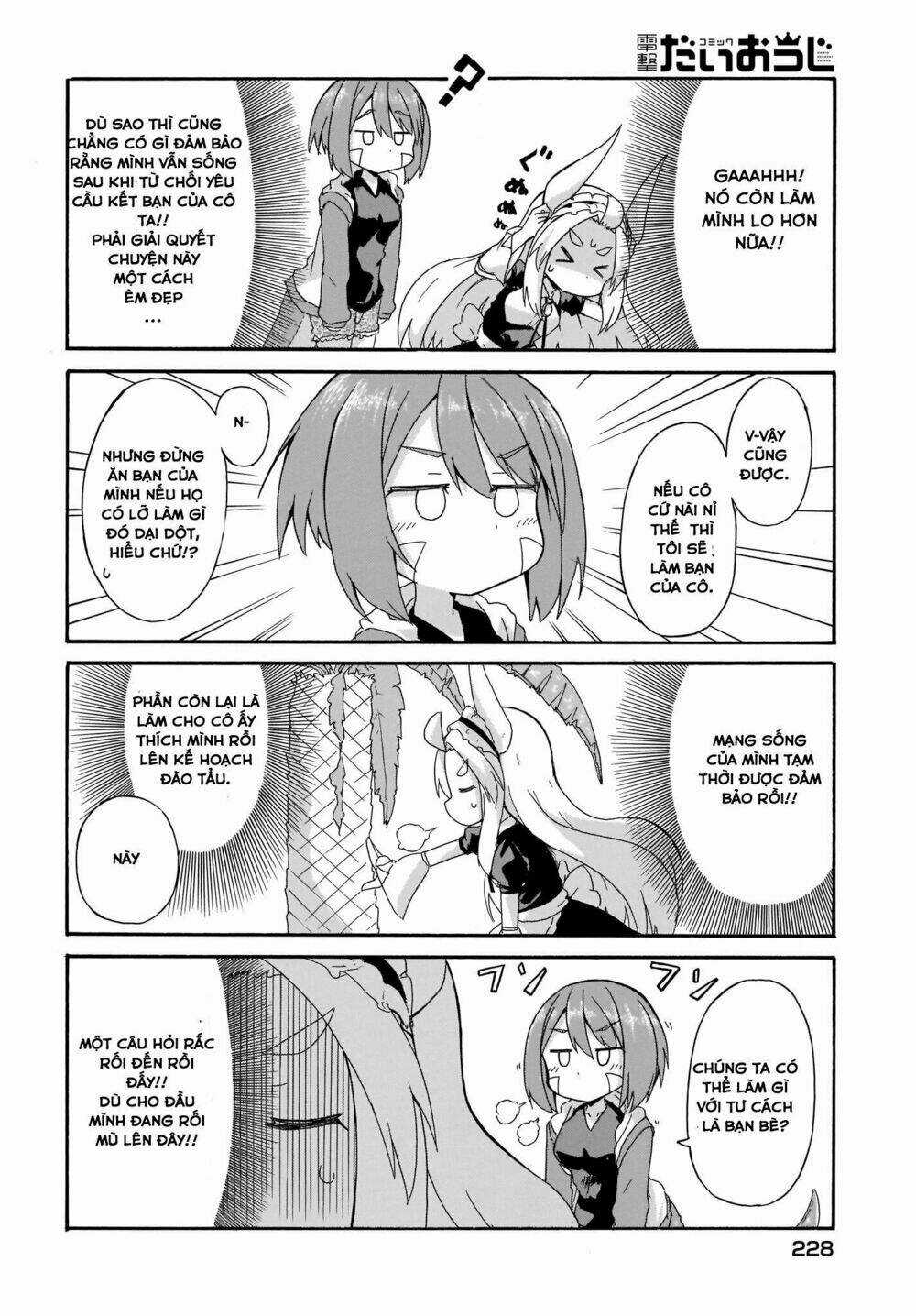 Tyra Và Cera - Chapter 1 - Trang 10