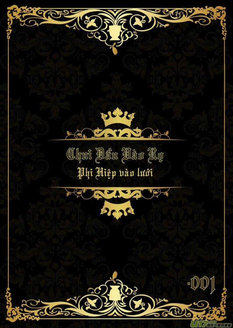 U Linh Tửu Điếm - Chapter 1 - Trang 1