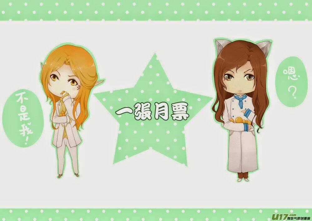 U Linh Tửu Điếm - Chapter 6 - Trang 40