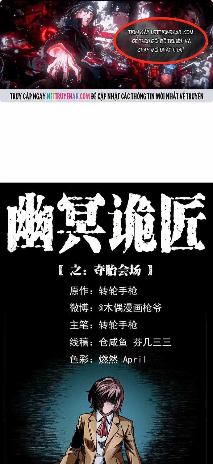 U Minh Ngụy Tượng - Chapter 551 - Trang 1