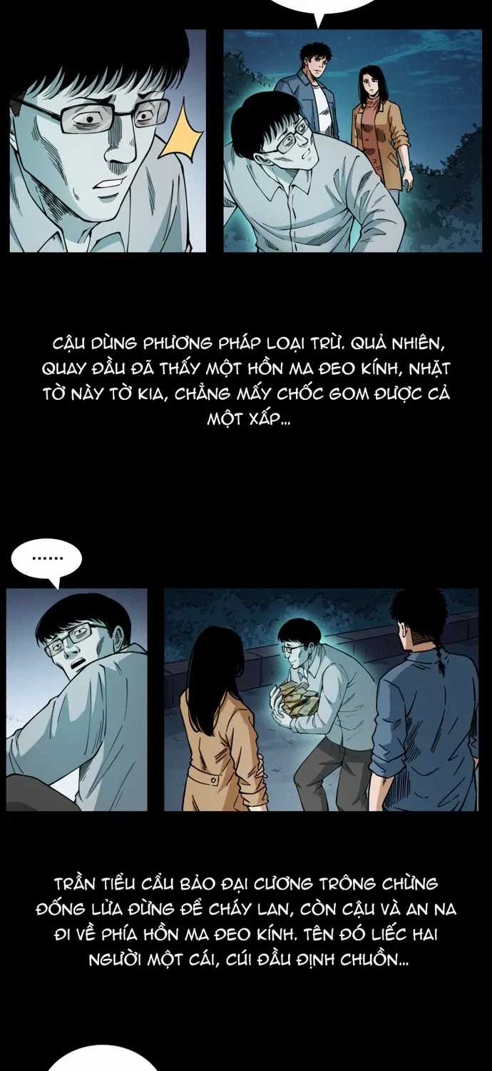 U Minh Ngụy Tượng - Chapter 551 - Trang 17