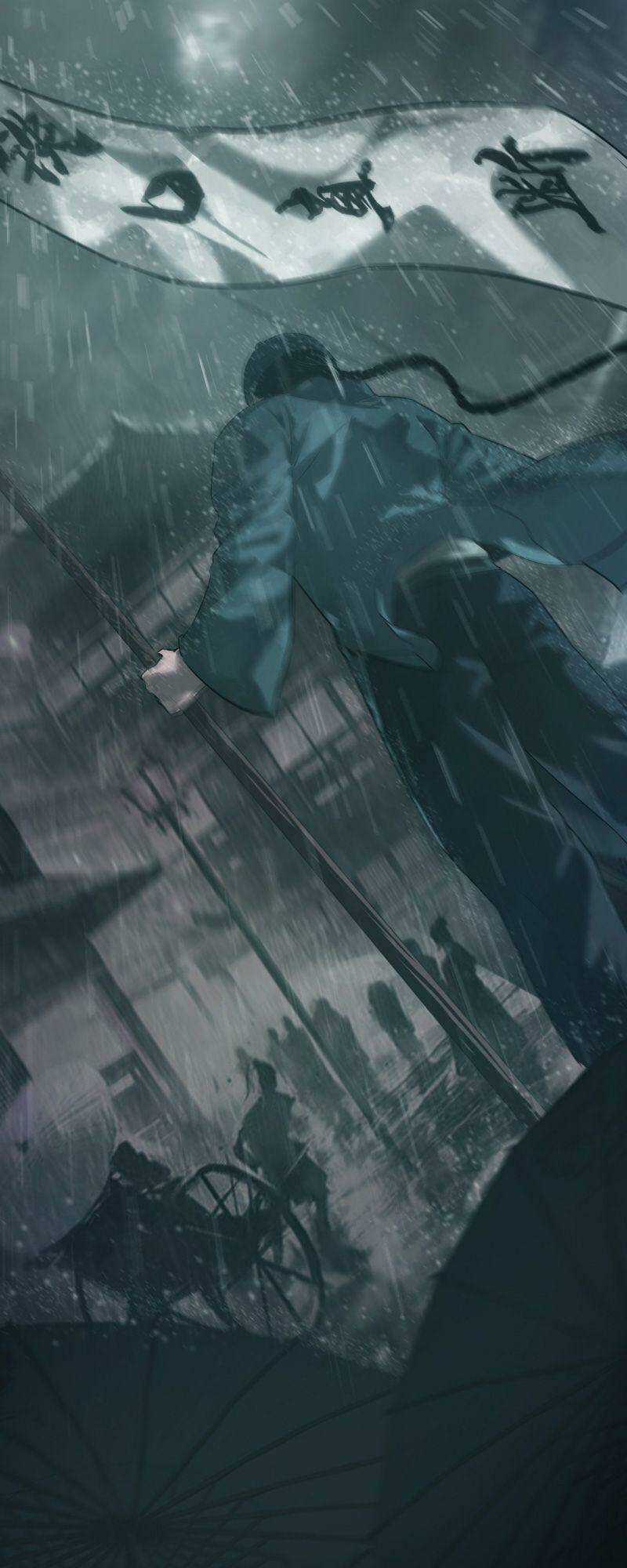 U Nhân - Chapter 0 - Trang 12