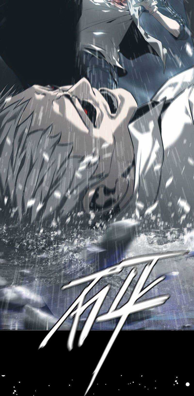 U Nhân - Chapter 1 - Trang 92