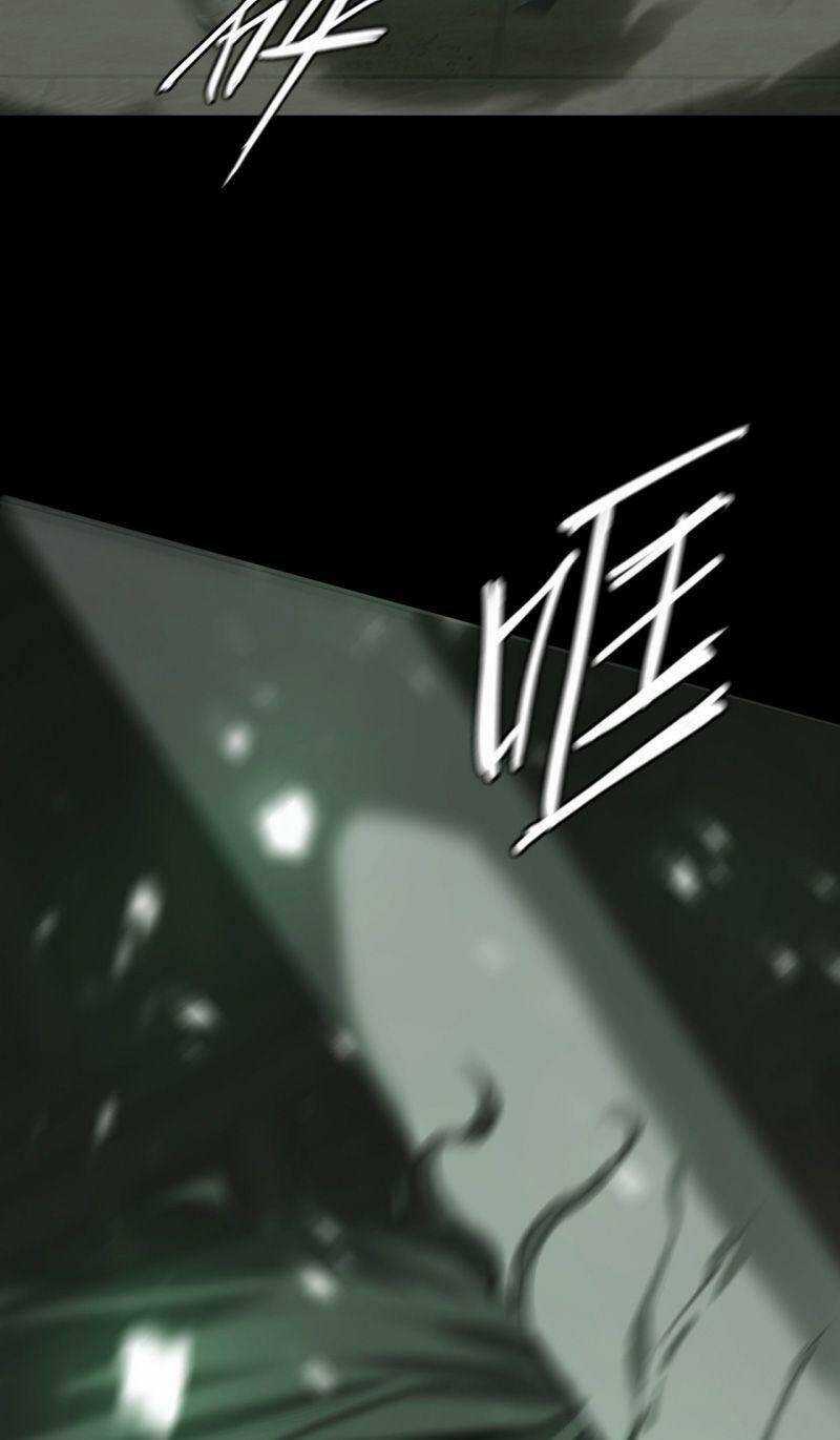 U Nhân - Chapter 10 - Trang 90