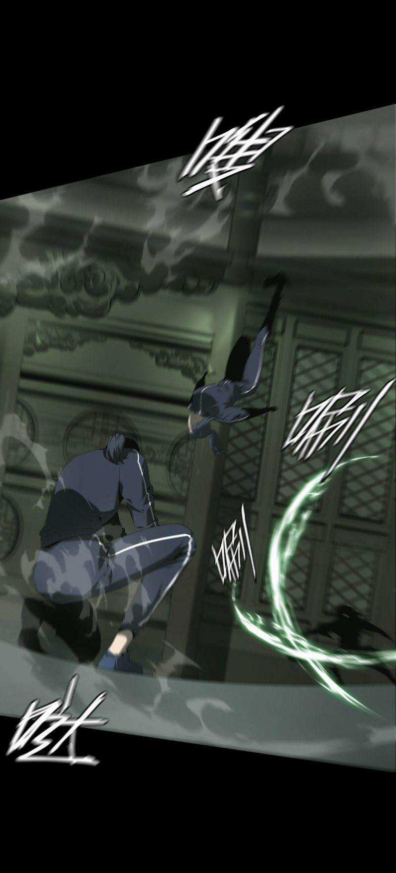 U Nhân - Chapter 11 - Trang 17