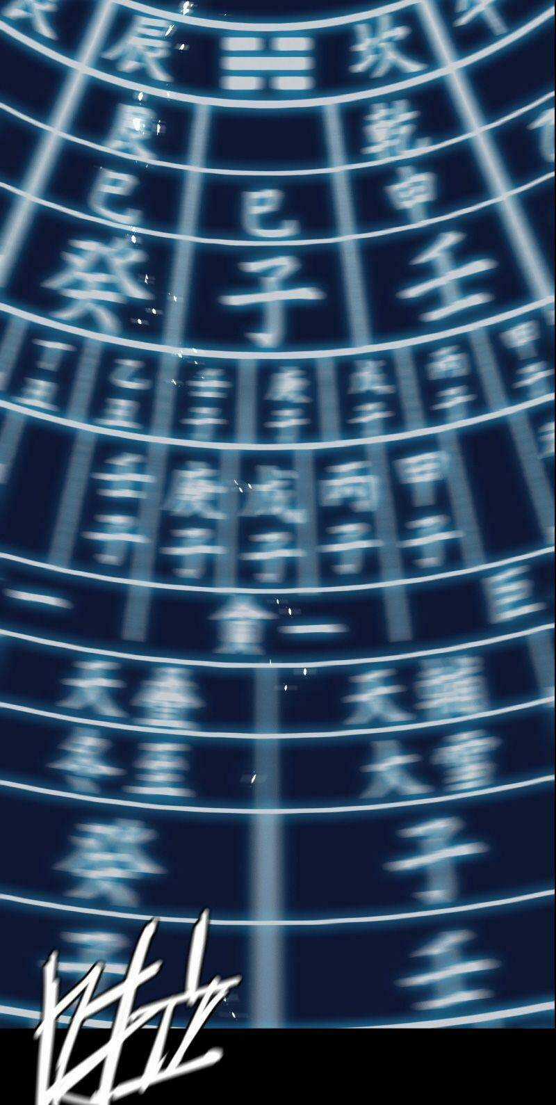 U Nhân - Chapter 11 - Trang 44