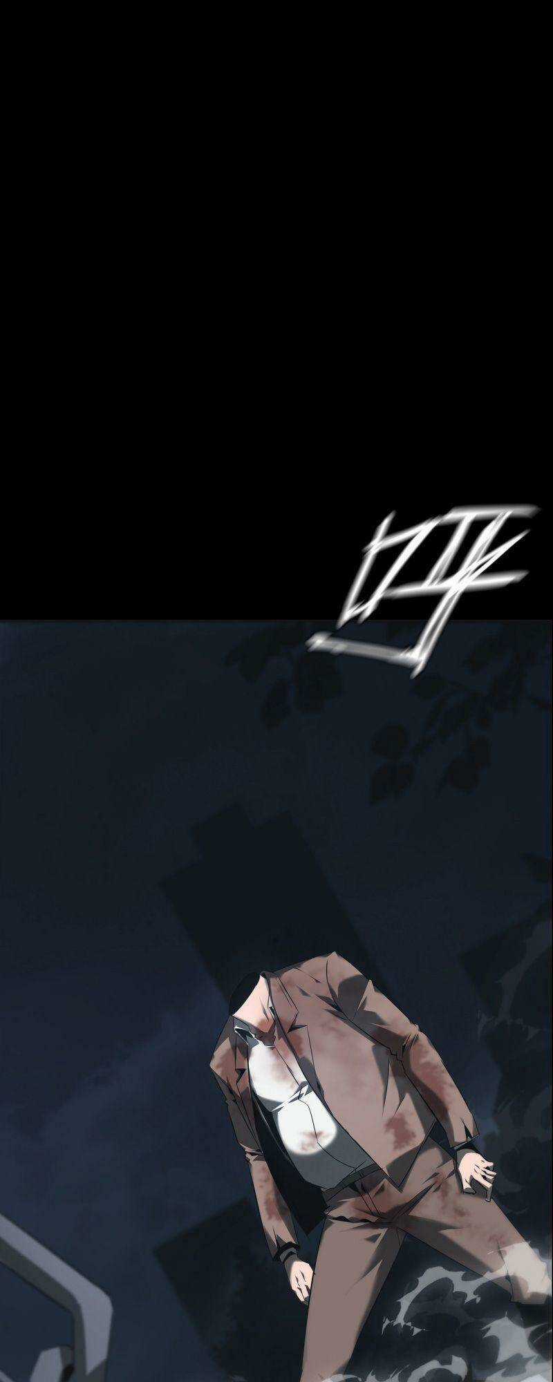 U Nhân - Chapter 12 - Trang 2