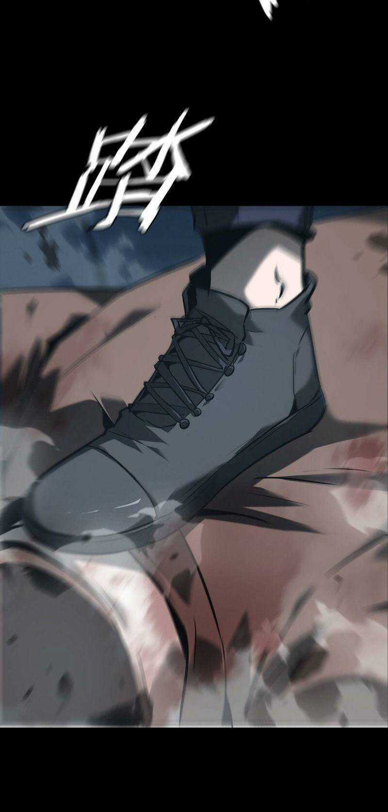 U Nhân - Chapter 12 - Trang 12