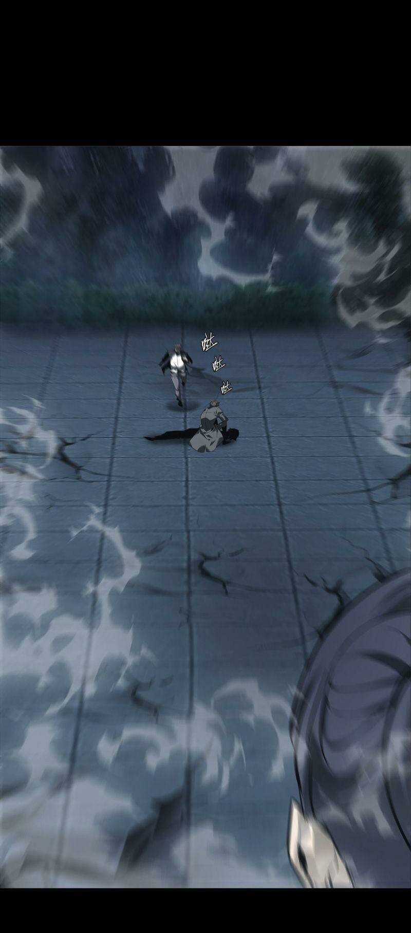 U Nhân - Chapter 12 - Trang 37