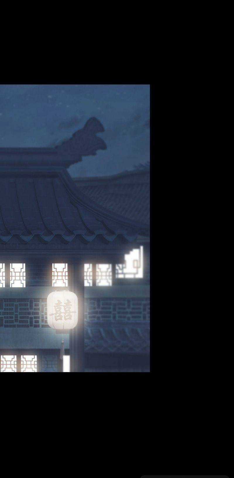 U Nhân - Chapter 14 - Trang 43