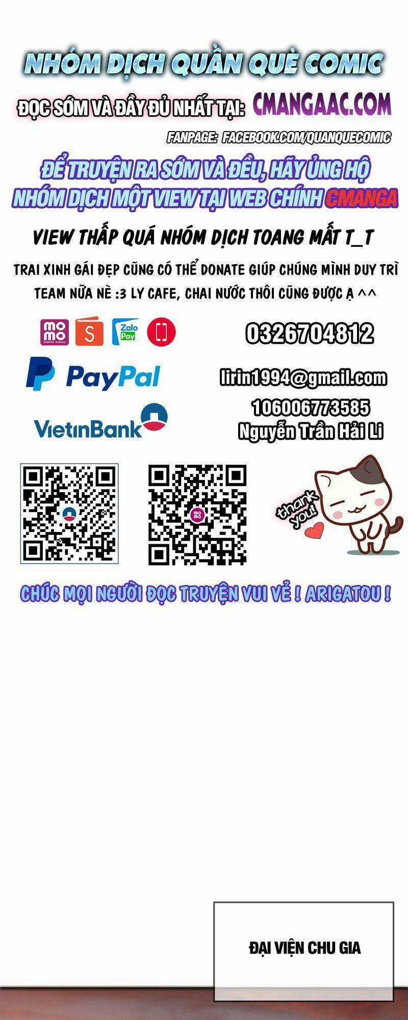 U Nhân - Chapter 16 - Trang 1