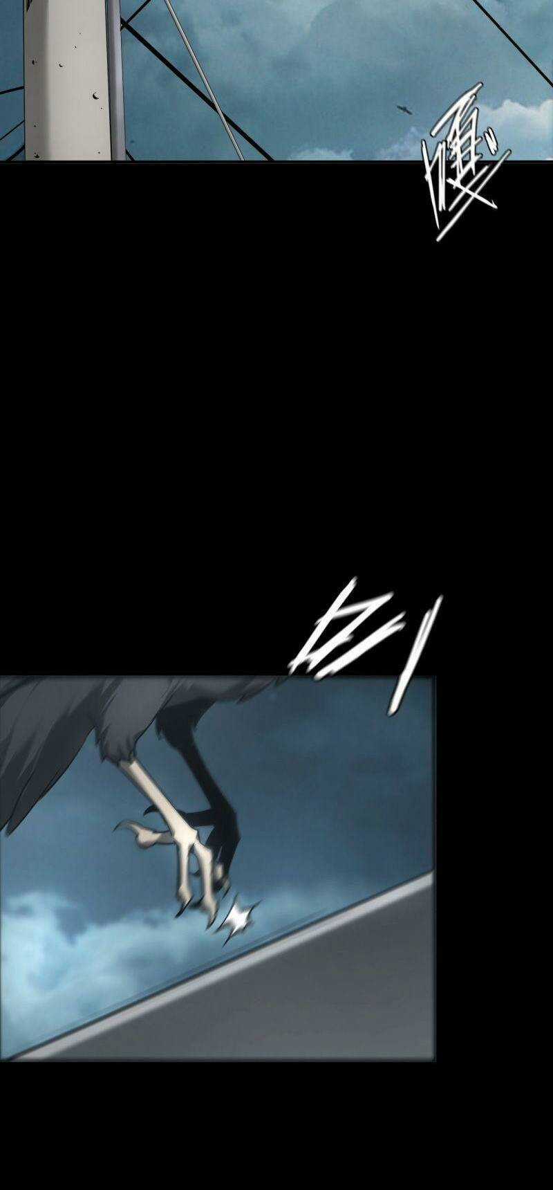 U Nhân - Chapter 16 - Trang 63