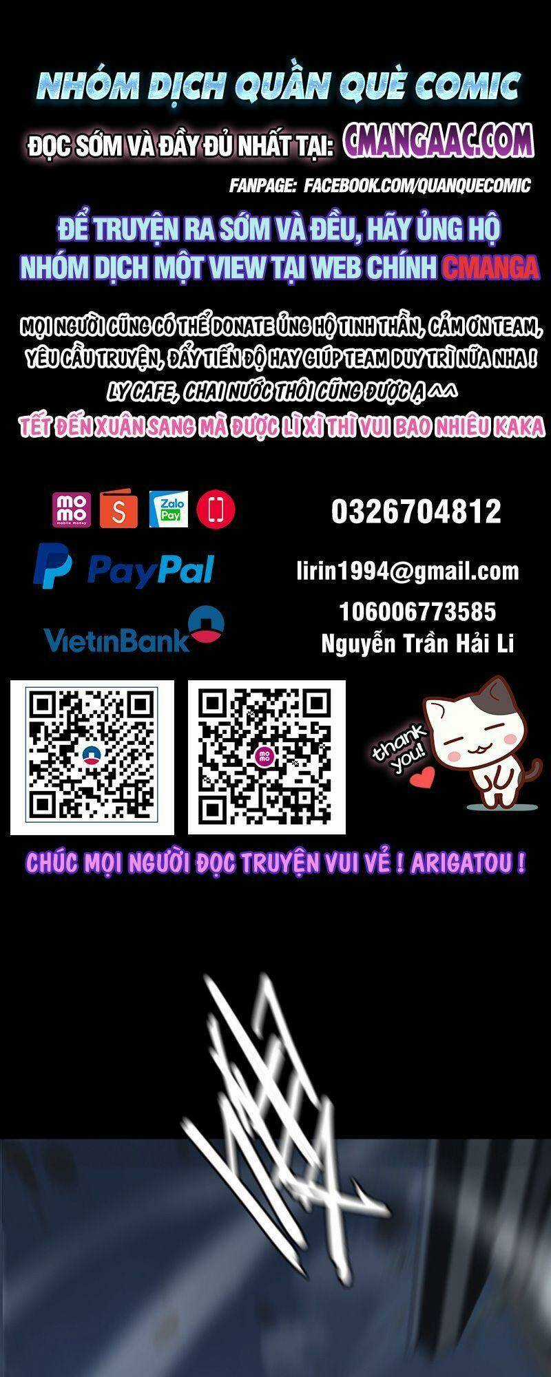 U Nhân - Chapter 17 - Trang 1