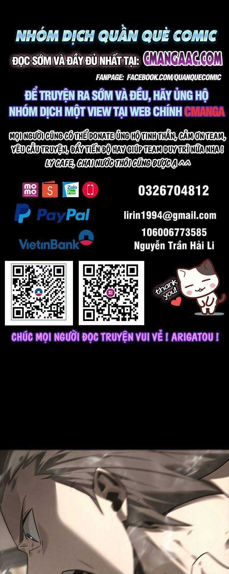 U Nhân - Chapter 19 - Trang 1