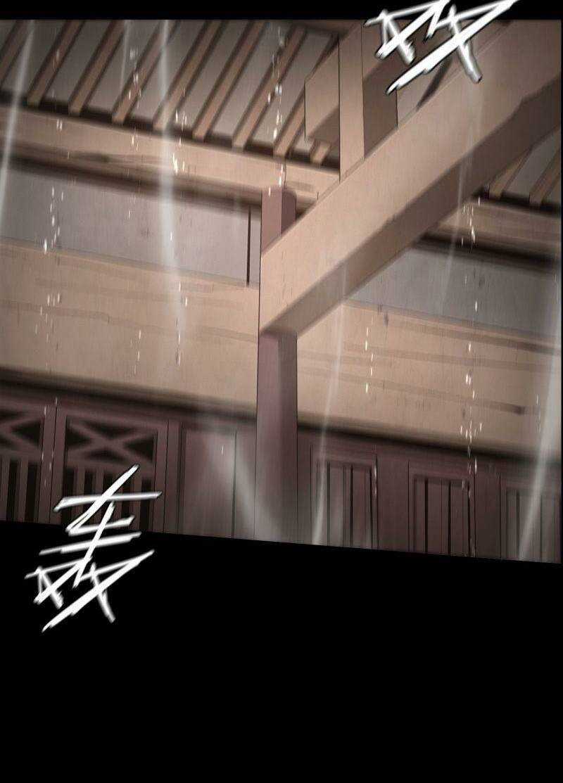 U Nhân - Chapter 19 - Trang 47