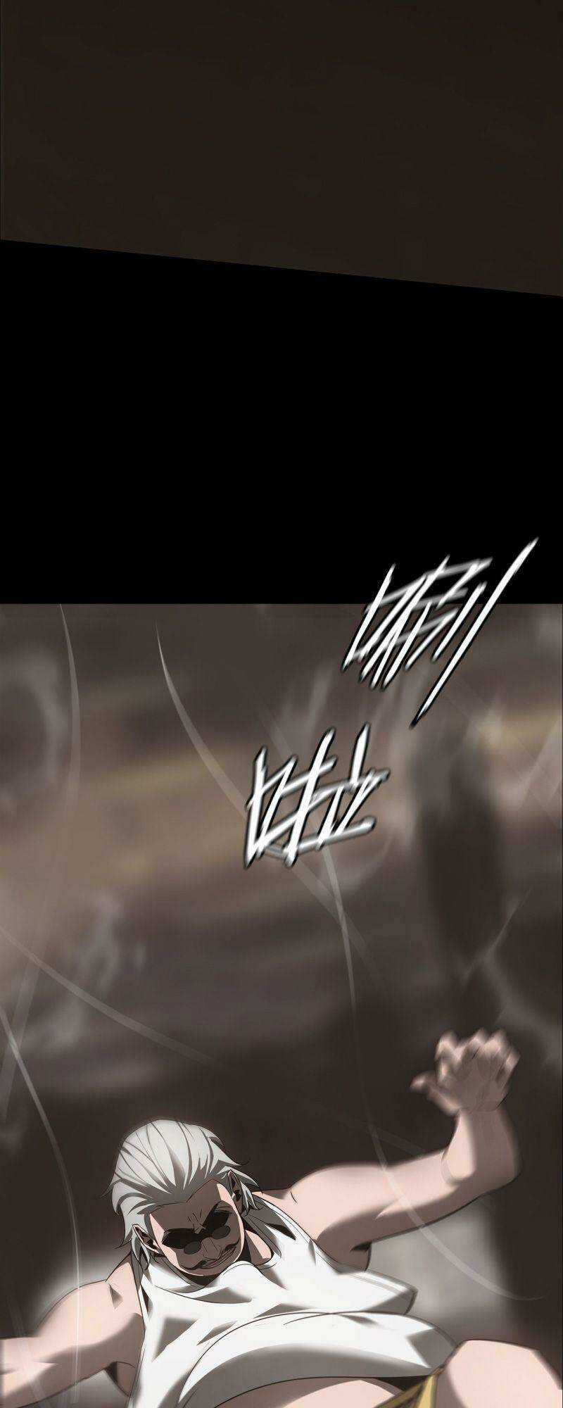 U Nhân - Chapter 22 - Trang 40