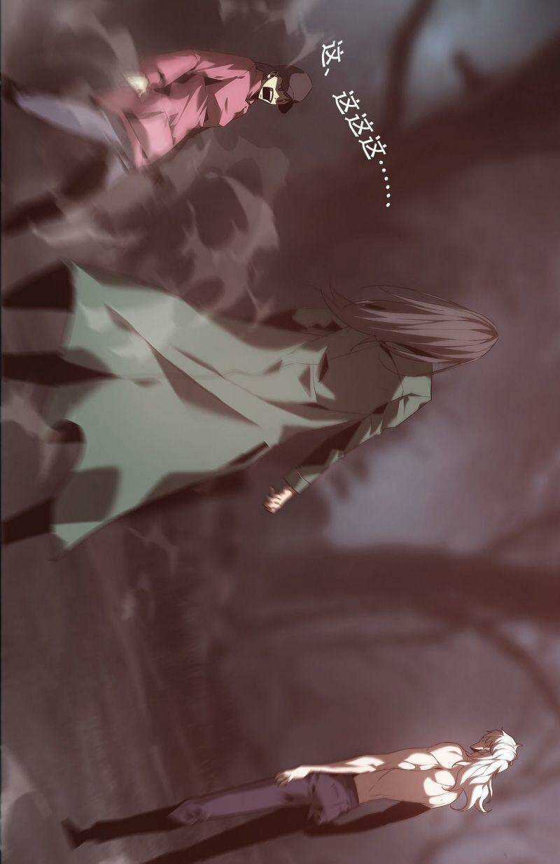 U Nhân - Chapter 22 - Trang 9