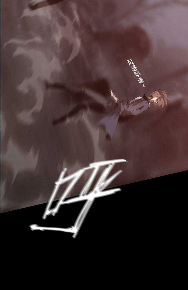 U Nhân - Chapter 22 - Trang 10