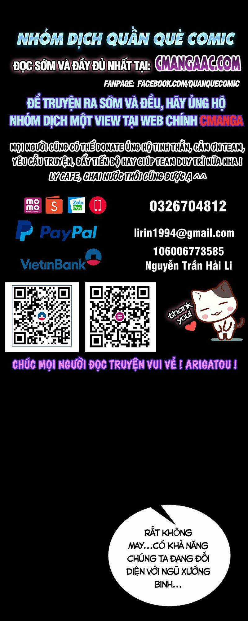 U Nhân - Chapter 23 - Trang 1