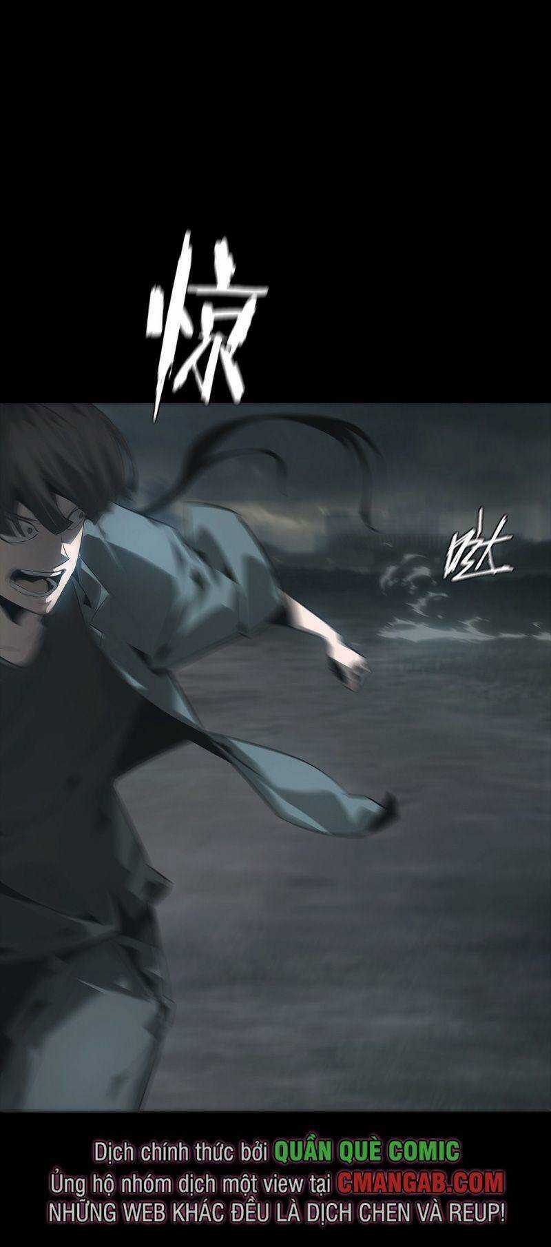 U Nhân - Chapter 4 - Trang 55