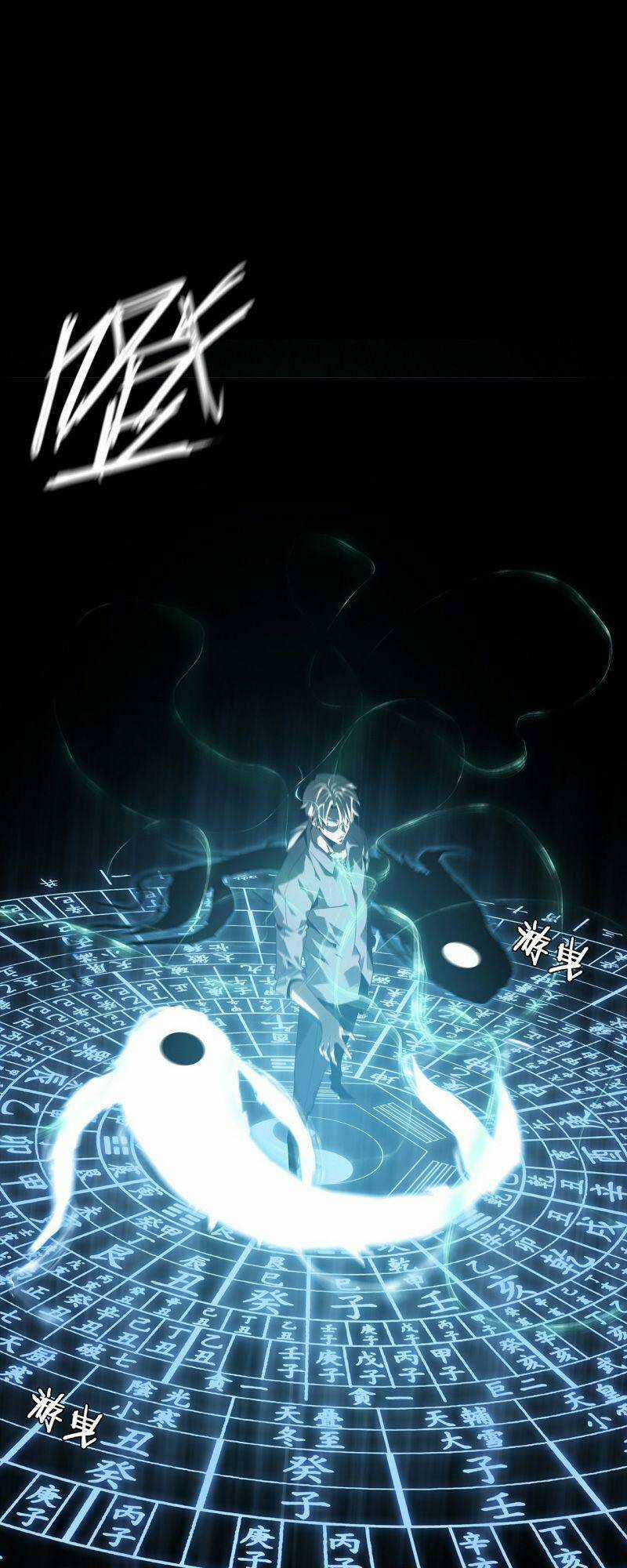 U Nhân - Chapter 4 - Trang 72