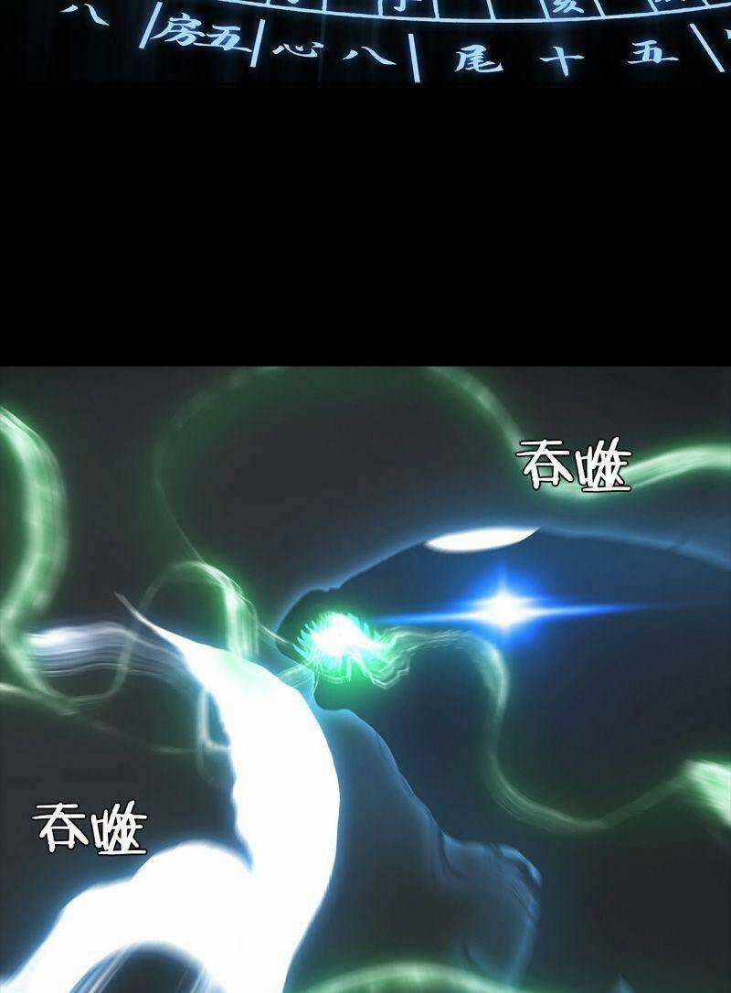 U Nhân - Chapter 4 - Trang 73