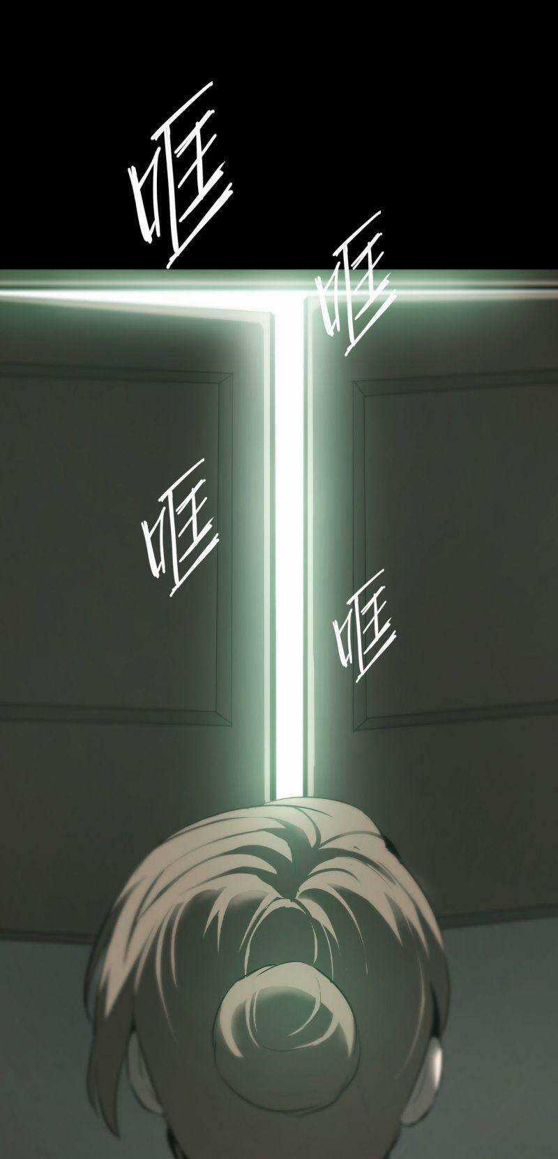 U Nhân - Chapter 8 - Trang 6