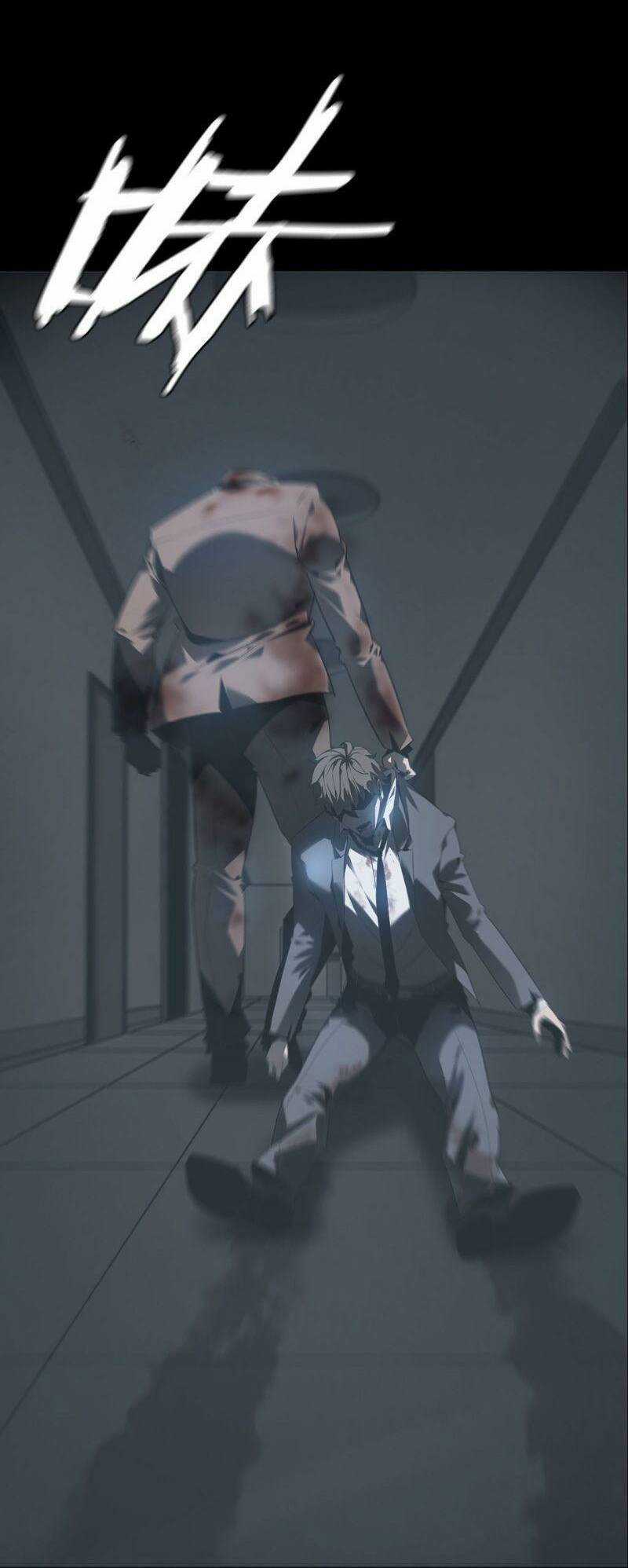 U Nhân - Chapter 9 - Trang 7